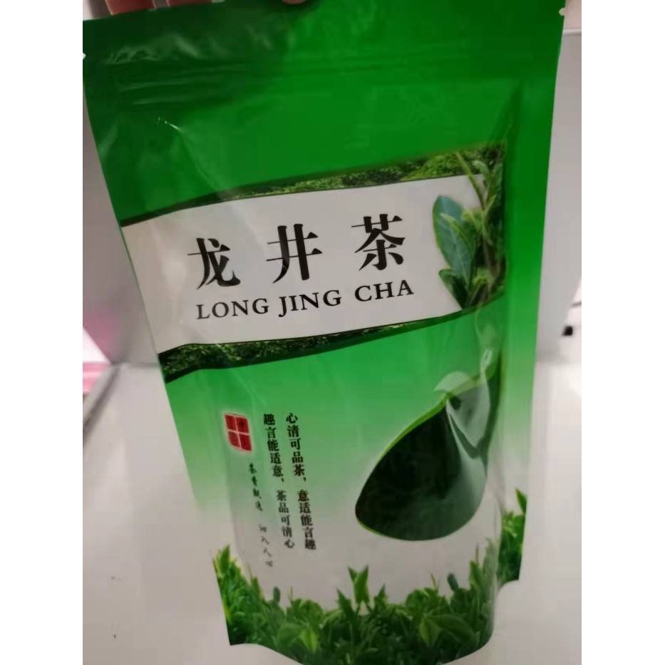 

✔D.Bsyo✔ - TERBARU Dragon Well Tea /Teh Long Jing /Long jing cha 龙井茶 100 gram - 50 gram