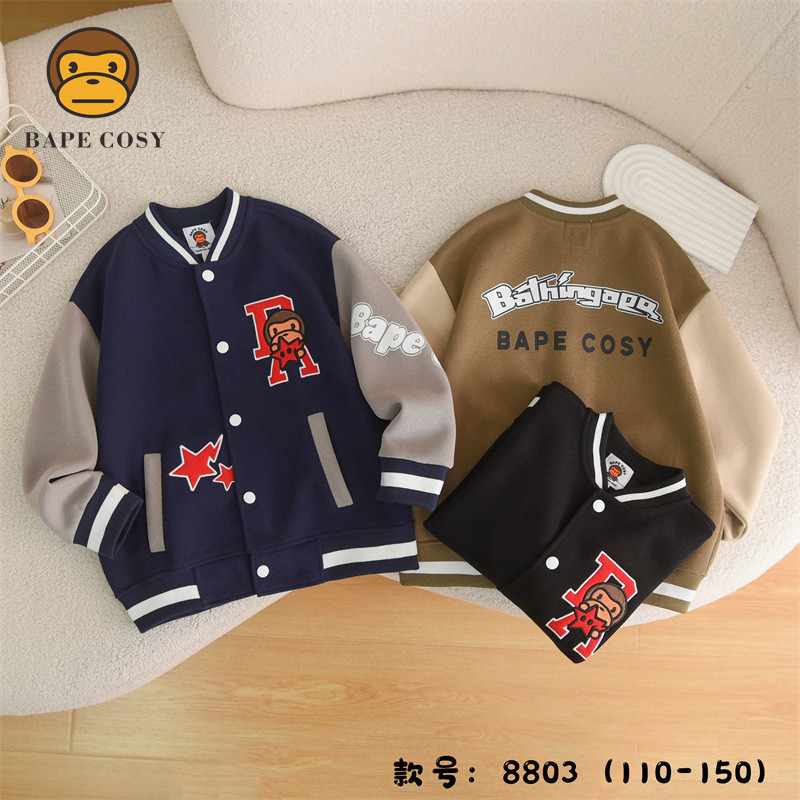 ( TOP2590 / TOP2591 / TOP2592 ) Jacket jaket sweat baseball bomber anak laki-laki - cotton polyester