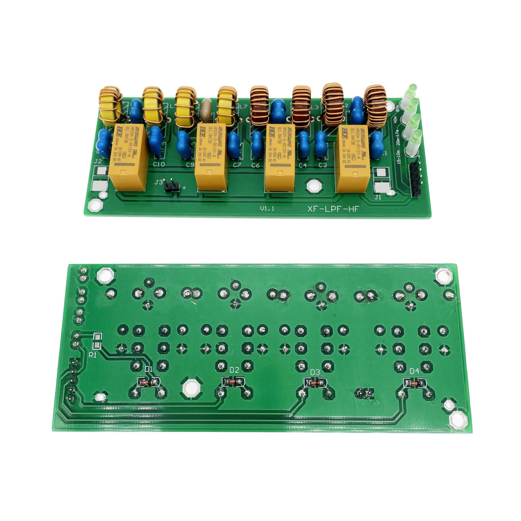 XF-LPF-HF filter kit short wave low pass filter