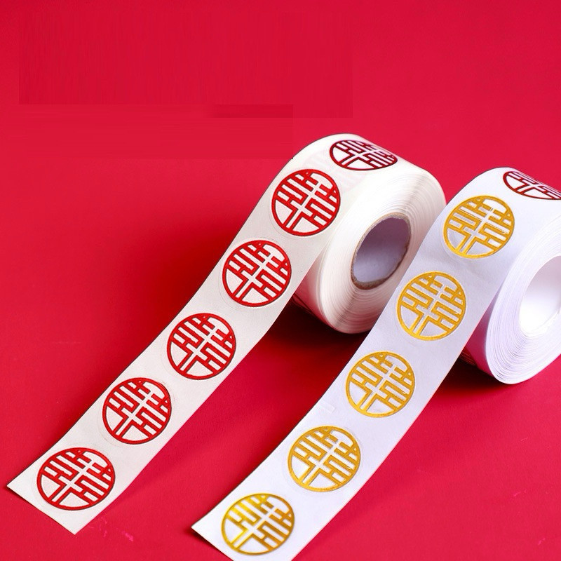 

TokoSasa 500pcs Sticker Wedding Shuang Xi Double Happiness / Stiker Foil Buah Roll / Tempelan Buah Sangjit Teapai Pernikahan Hantaran Phangteh