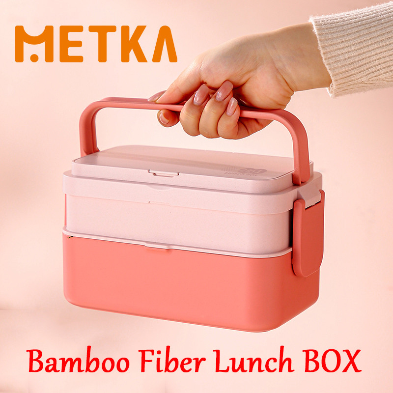 

Portable Lunch Box Bamboo Fiber 3in1 Double Layer Bento BOX Microwave Spoon Fork Women Girl School Kid Picnic Lunch Box