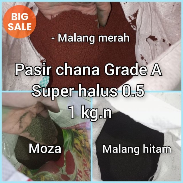 Pasir malang merah 0.5 halus 1kg / pasir chana / pasir moza / pasir malang hitam 0.5 / pasir malang 