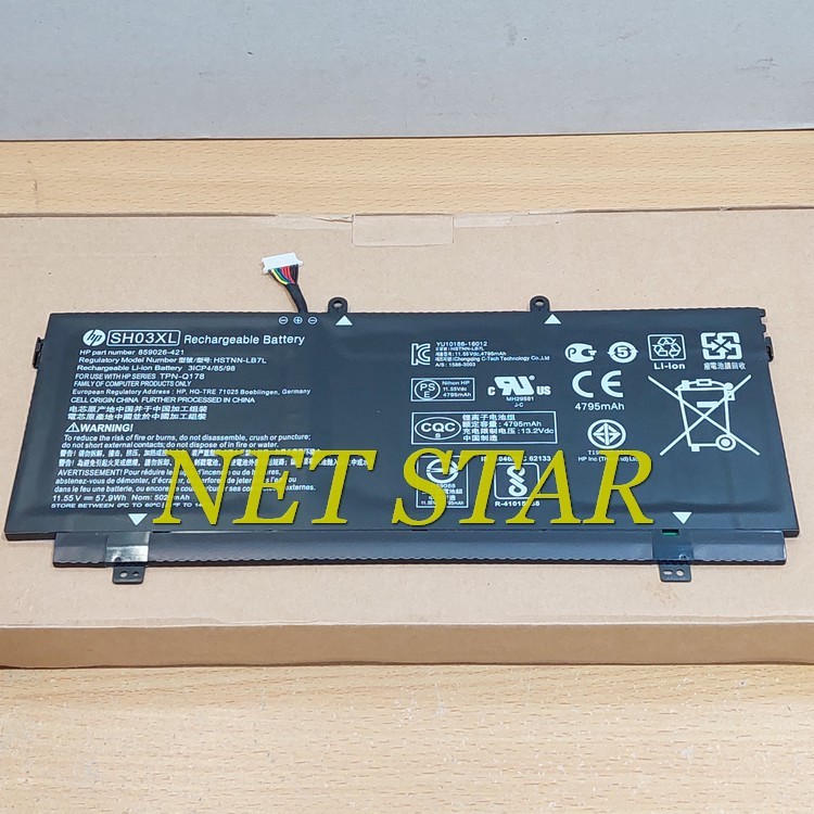 Baterai Battery Laptop HP Spectre Model SH03XL HSTNN-LB7L 859026-421 -NSTAR