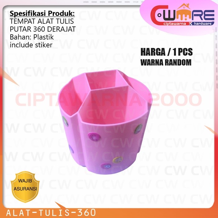 

Tempat Wadah Alat Tulis Putar Rotaty Rotating Stationery 360 Derajat - NATS Cw2H