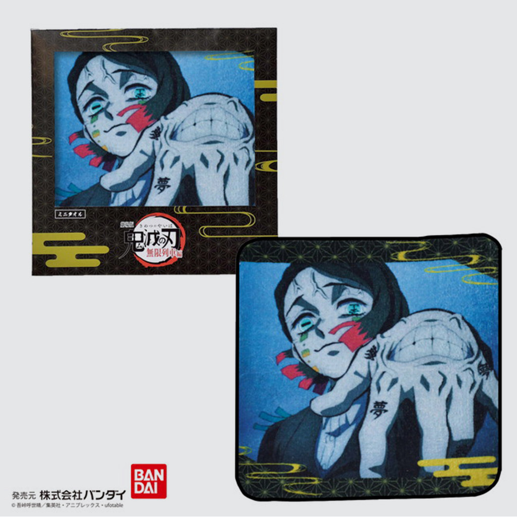 Kimetsu no Yaiba Mini Towel - Enmu