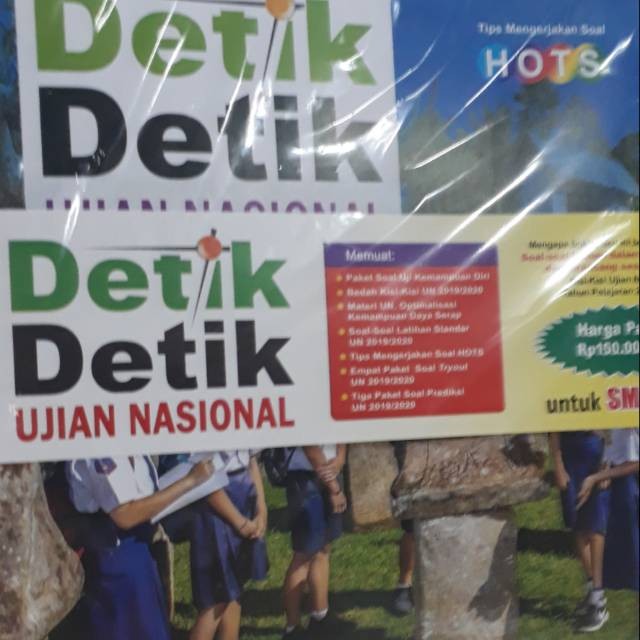 Detik detik ujian nasional 2020