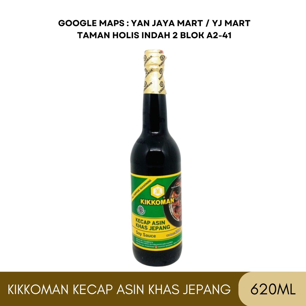 

Kikkoman Kecap Asin Khas Jepang Halal Soy Sauce / Saus Kemasan 620ml