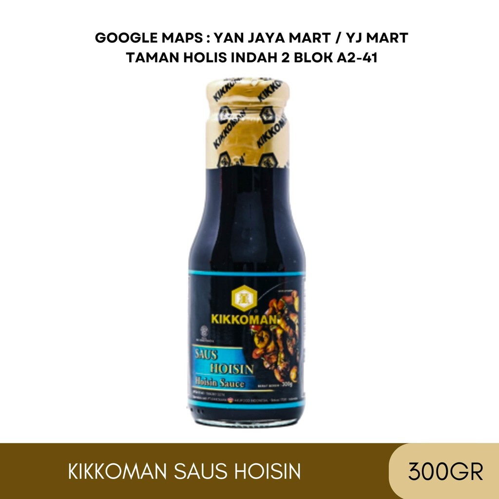 

KIkkoman Saus Hoisin/Sauce Hoisin 300g