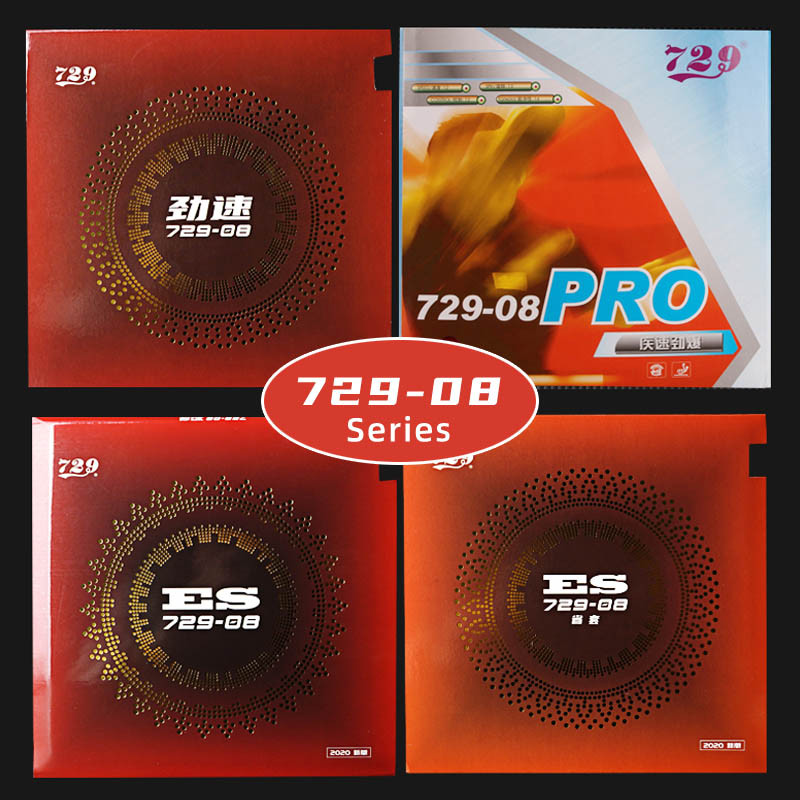 729 Friendship 08 ES 08 Pro Table Tennis Rubber Provincial Sticky Ping Pong Rubber ITTF Approved