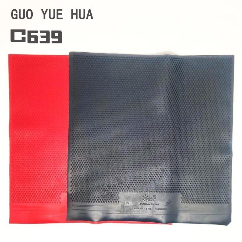 GUO YUE HUA  C 639 OX Long Pimples  Out  Small Pimples Table Tennis Cover / Table Tennis Rubber/ Pin