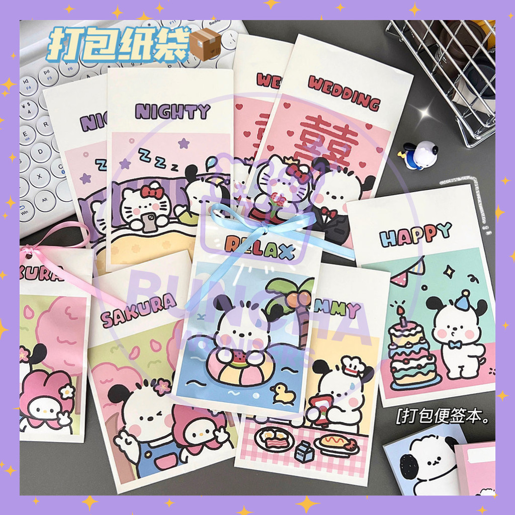 

BW PROMO COD - Amplop Paperbag Pouch Pack Aesthetic Model Cartoon Kertas Lucu Import Gaya Korea