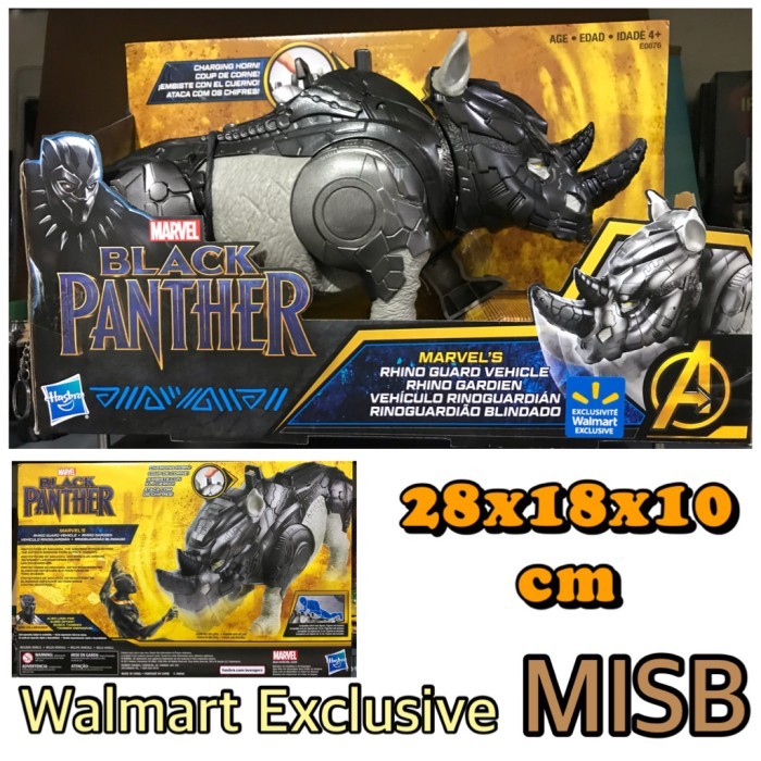 Hasbro Black Panther MARVEL's RHINO GUARD VEHICLE - Walmart Exclusive