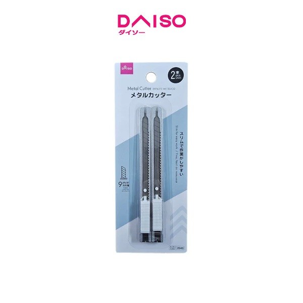 

Daiso Metal Cutter - 2 pcs. -