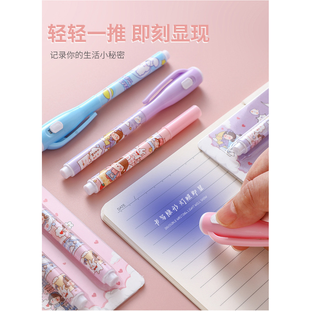 

Pulpen Magic Invisible Tinta Transparant Sinar Uv 1131