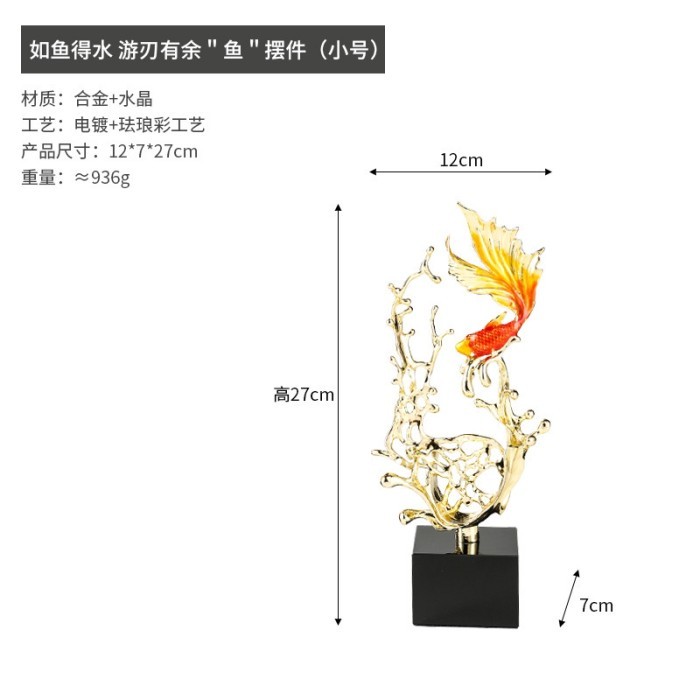 Pajangan Keramik Ikan Koi Mewah / Dekorasi Pajangan Meja Rumah - Small