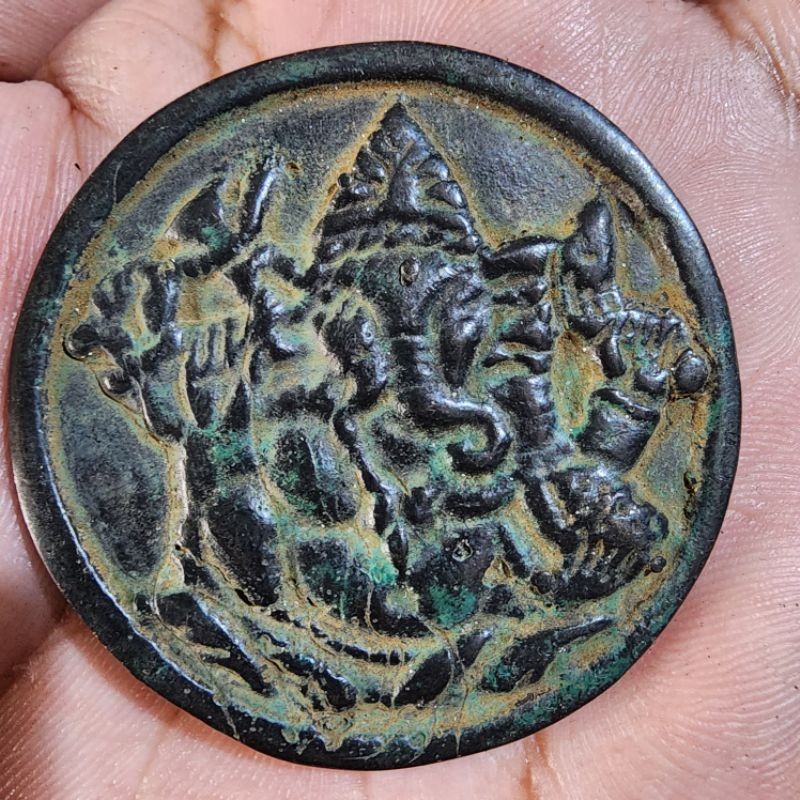 Uang Koin Gobog Majapahit Kuningan Antik Tengah Berlubang KL8