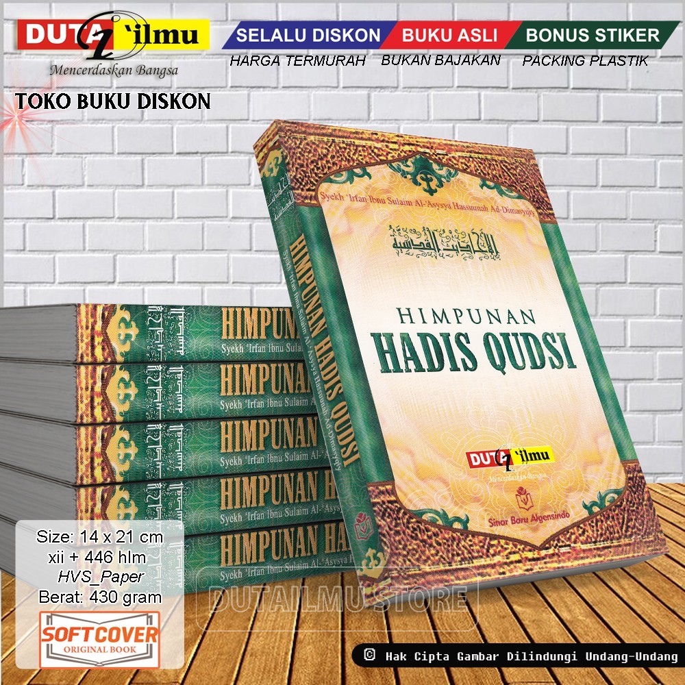 Himpunan Hadis Qudsi