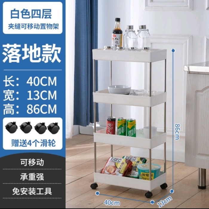 RAK 4 SUSUN / RAK SUSUN / RAK SERBAGUNA / RAK MULTIFUNGSI/ Rak roda - roda