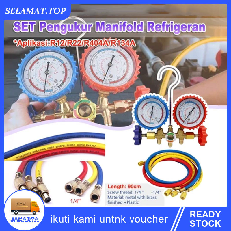 【siap】Manifold Double R22 R134 R404 R32 AC Double Manifold Paket Lengkap AC / Paket lengkap isi Freo