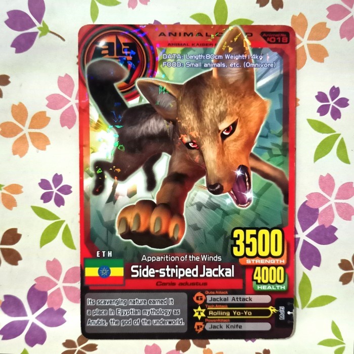 Animal kaiser normal side striped jackal evo 2