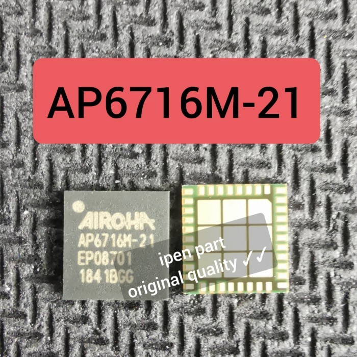 PY99 IC PA AP6716M-21 Original New Tested AP6716 AP 6716M