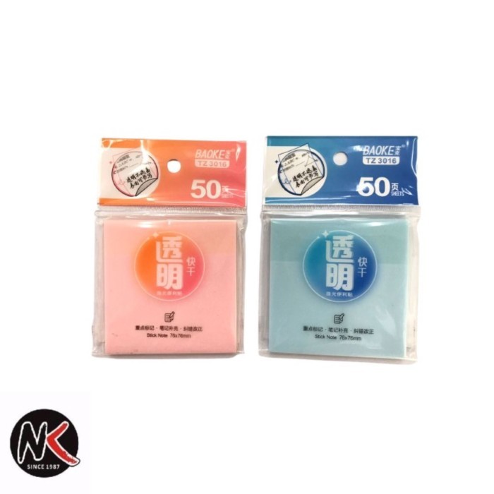 

Sticky Note Transparan Glitter BAOKE TZ3016/Kertas Memo/Kertas Tempel