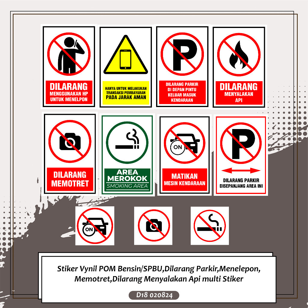 

Stiker Vynil POM BensinSPBUDilarang ParkirMeneleponMemotretDilarang Menyalakan Api multi Stiker