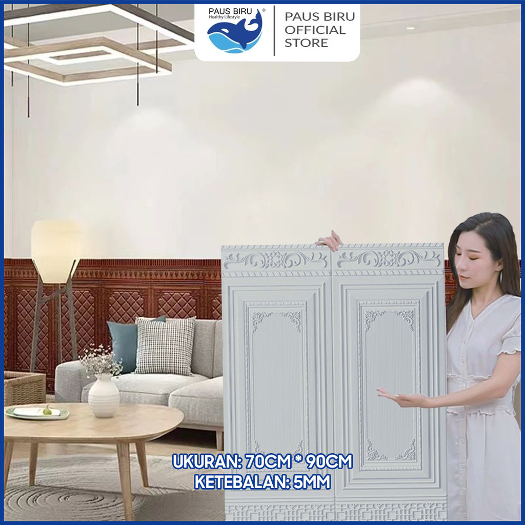 Paus Biru - Wallpaper 3D FOAM / Wallfoam Dinding 3D Motif PINTU JATI 70X90 CM QW
