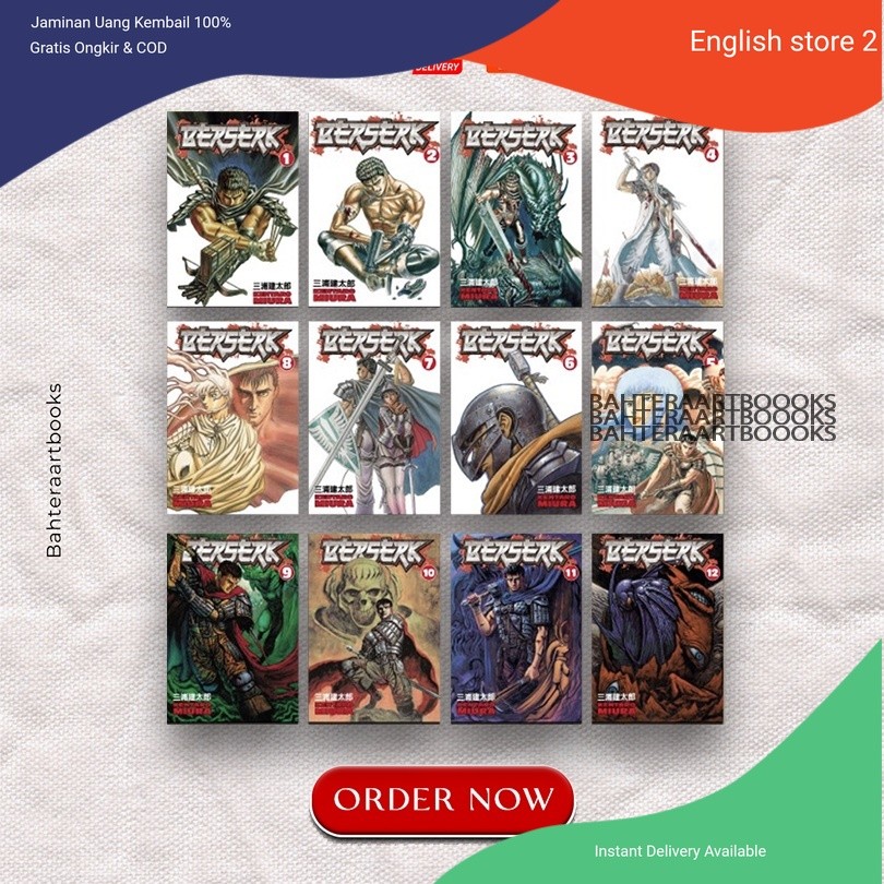 Berserk (30 book series) by Kentaro Miura (English)