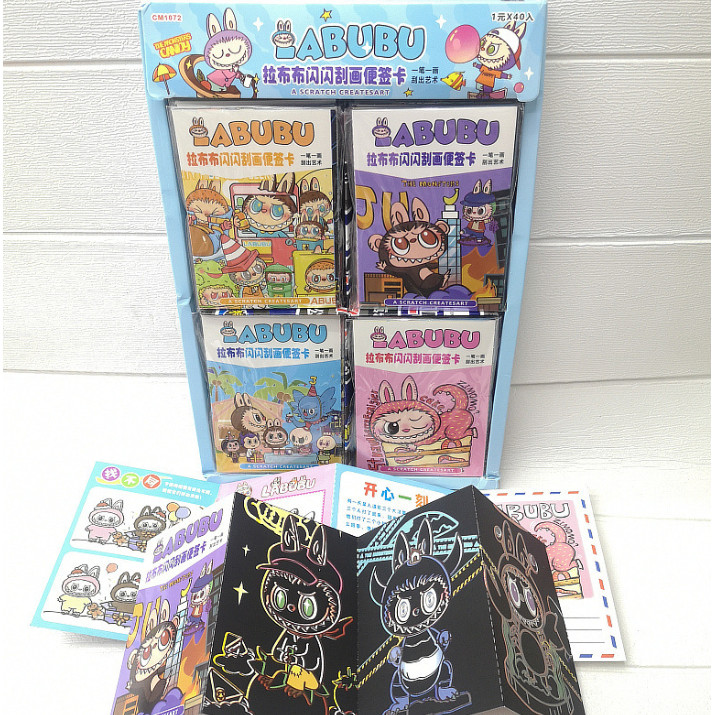 

HFM - Scratch paper labubu - buku gambar gosok cry baby