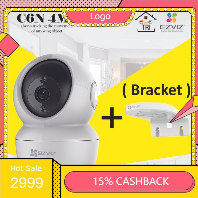 Paket Bundling Ezviz IP Camera CCTV C6N 4MP dan Bracket Wall Original