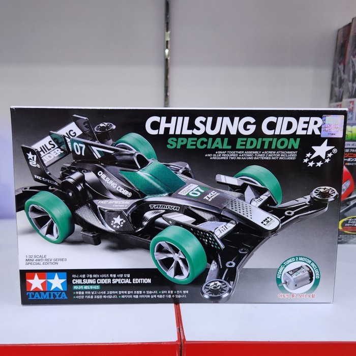Tamiya 92439 Chilsung Cider Special Edition (AR Chassis)