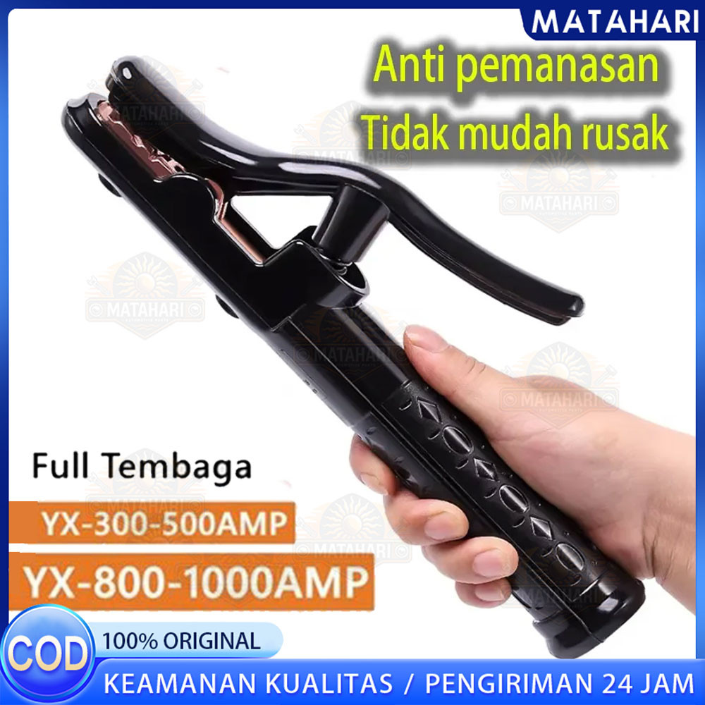 Tang Stang Las 1000A  Electrode Holder MMA Amerika Welding Torch Tang Las 1000a Hd Pegangan Las 1000