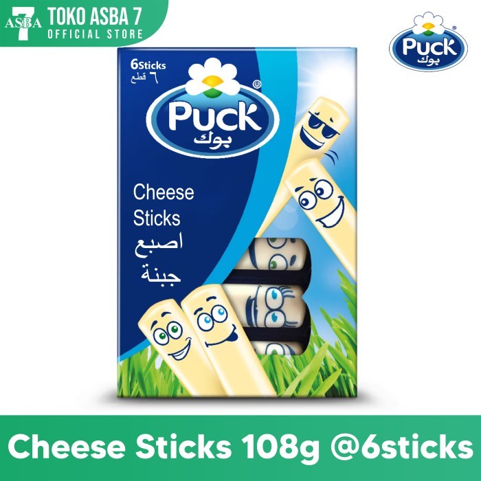 

PUCK CHEESE STICKS 6 108GR