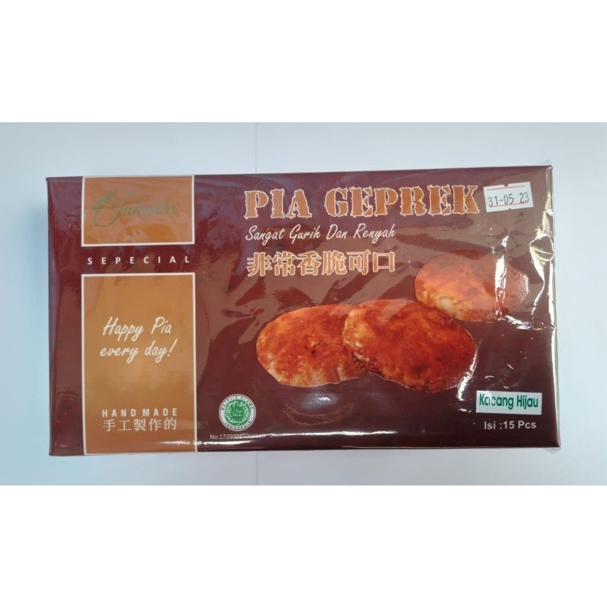 

Homify Living Kue Kering Biskuit Pia Geprek Just In Jakarta Oleh-Oleh Khas Jakarta - Isi 15 Pia