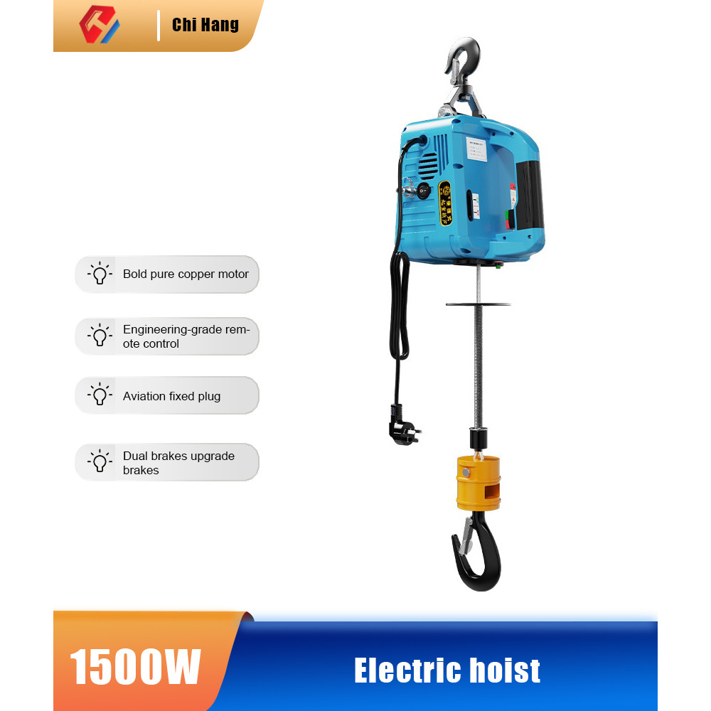 220v Portable Wireless Remote Control Electric Hoist Hoist Hoist Hoist for Home Small Lift Lifting C