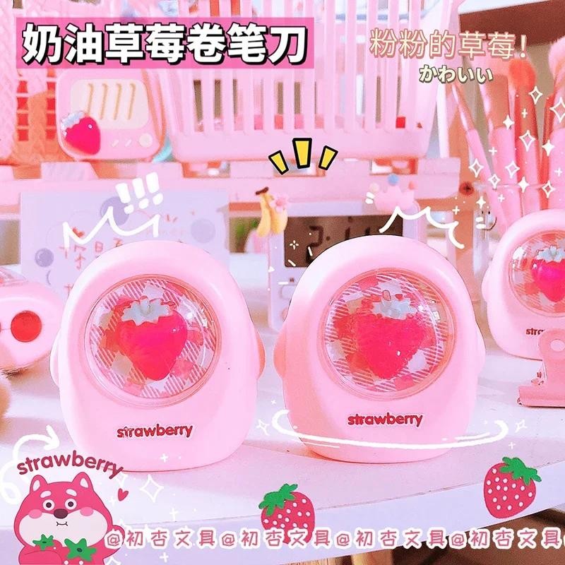 

Cute Strawberry Pencil Sharpener School Supplies Kawaii stationery gifts Stationery Student Items pencil sharpener