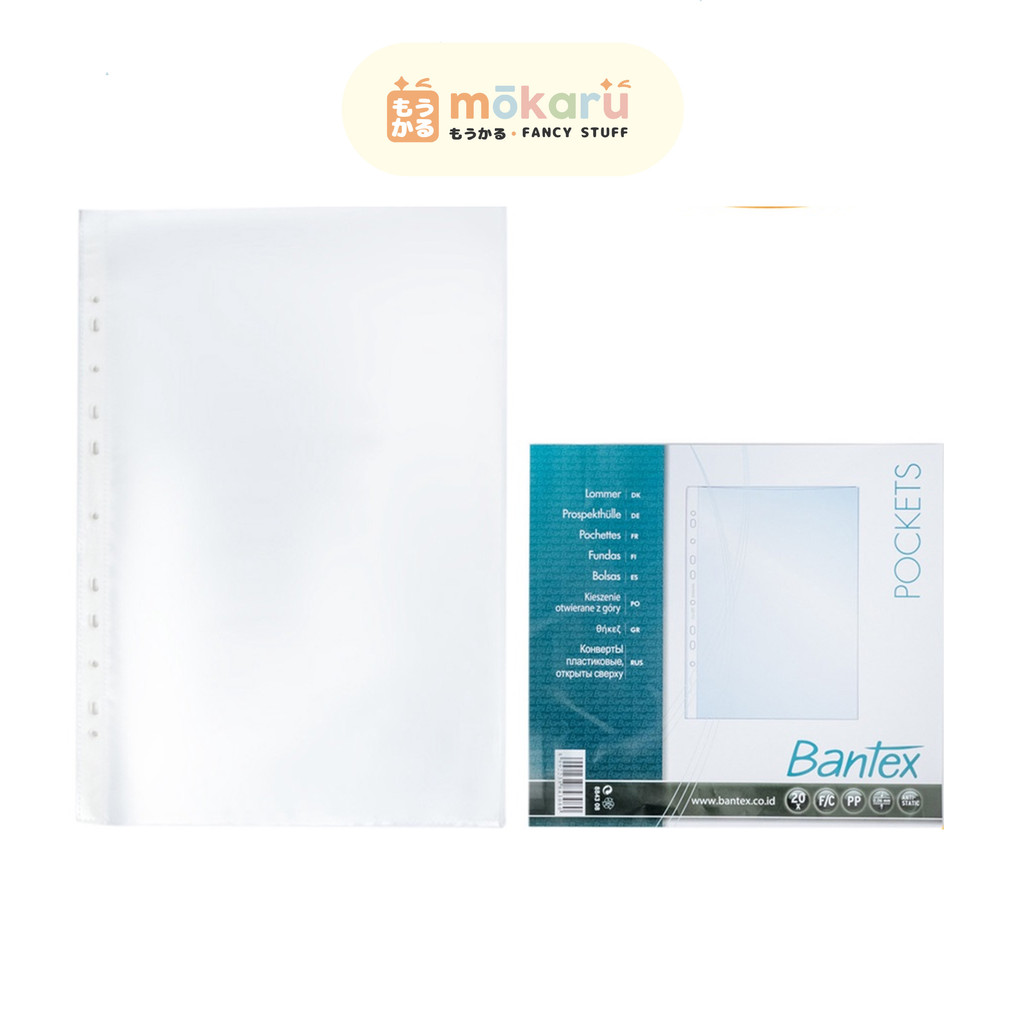 

Bantex Pocket F4 8843 08 20 Sheets/ Lembar/ Kanutng PP Murah