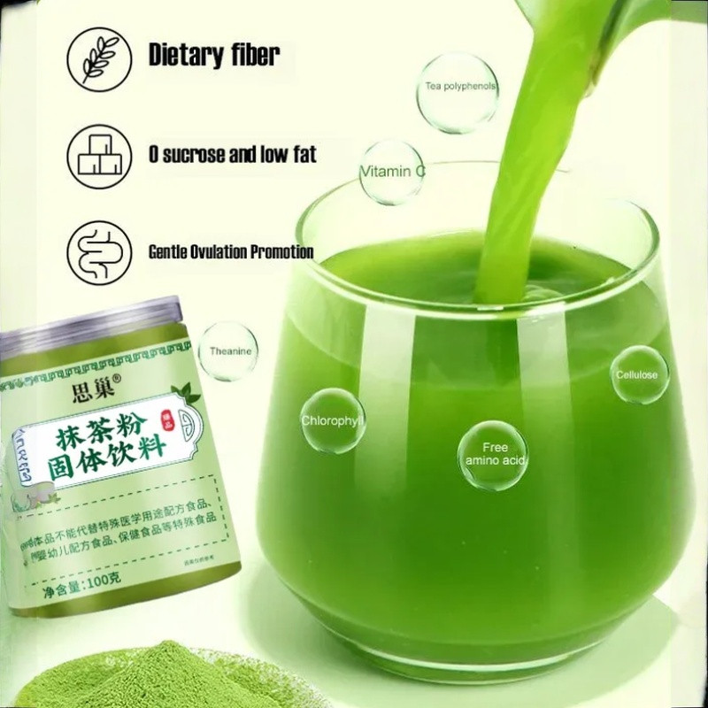 

Seiken Brewing Powder Control Card Canister