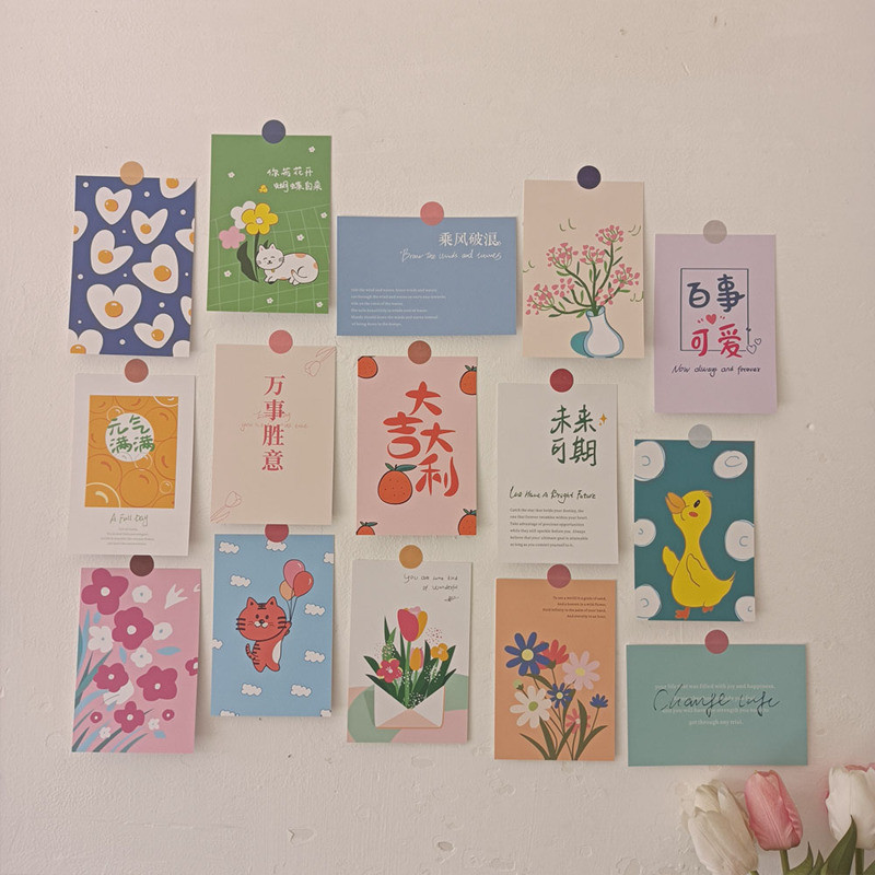 

Ins Cartoon Cute Colorful Decorative Card Blessing Words Greeting Card Background Wall Sticker Photo Props Postcard 15 Sheets