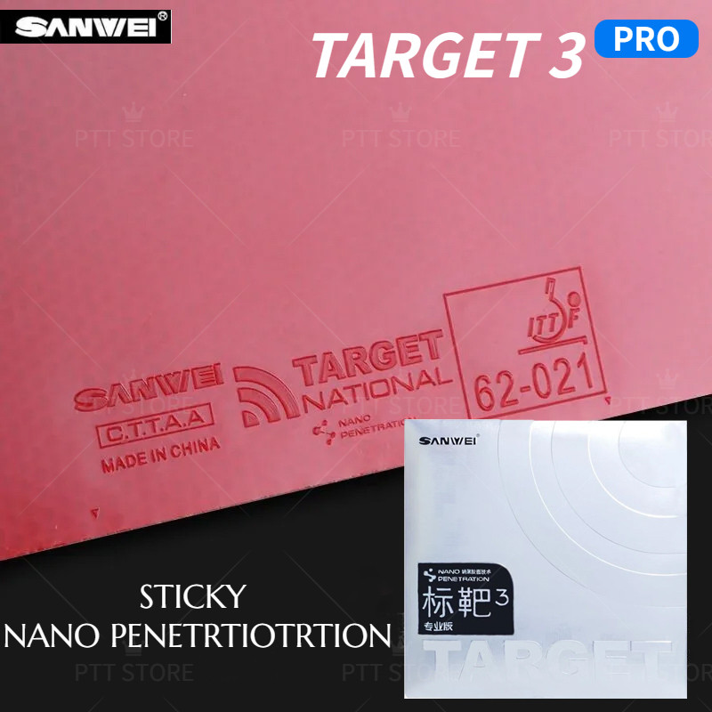 Sanwei Target 3 Pro Table Tennis Rubber ITTF Approved National Nano Penetration Sticky Ping Pong Rub