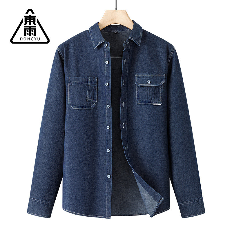 Kemeja Pria Dongyu Lengan Panjang Serbaguna Kemeja Kasual Pria Jaket Pria Korea Kemeja Denim Tipis