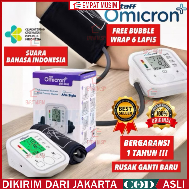 OMICRON TENSI DARAH DIGITAL ALAT UKUR TEKANAN DARAH dan jantung/ tensimeter digital tensi darah digi