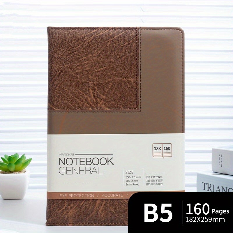 

M&G 160 Sheets Thickened Notebook 18K B5 Meeting Record Notebooks for Office Students 1 Piece Black/Brown