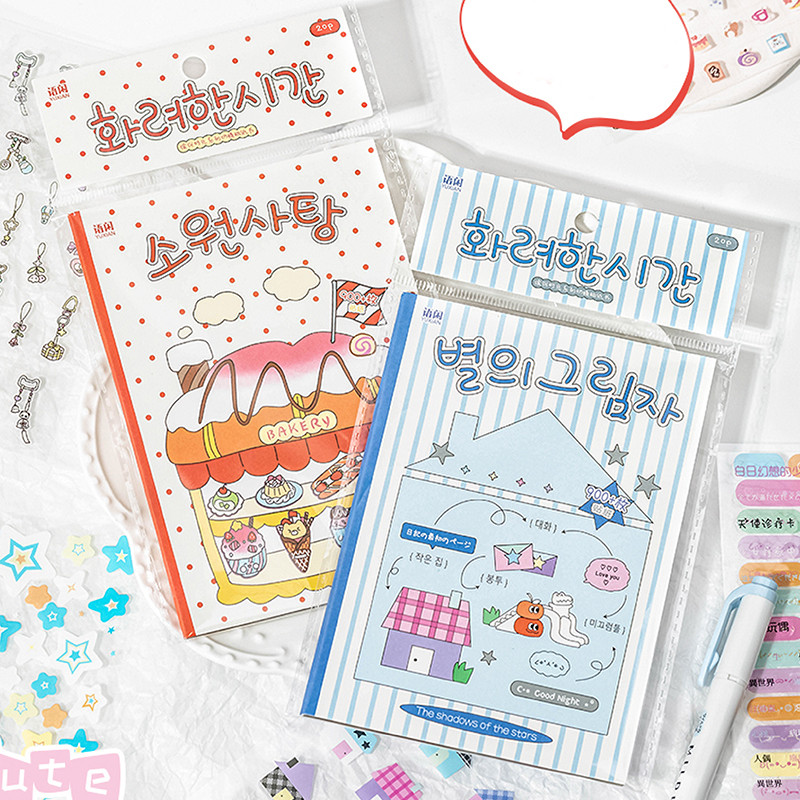 

Mr. Paper 2Style 20Pcs/bag Colorful Time PET Cut Film Sticker Book DIY Handbook Scrapbook Photo Frame Envelope Phone Case