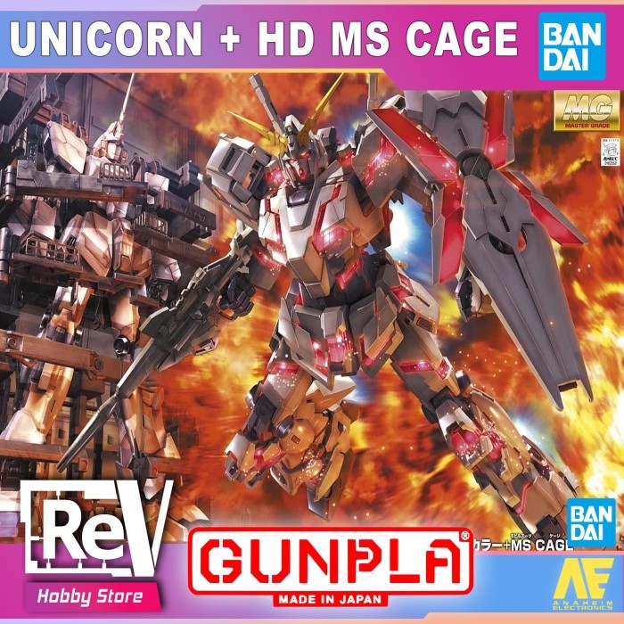 MG UNICORN GUNDAM + MS HD CAGE MASTER GRADE RX-0 1/100