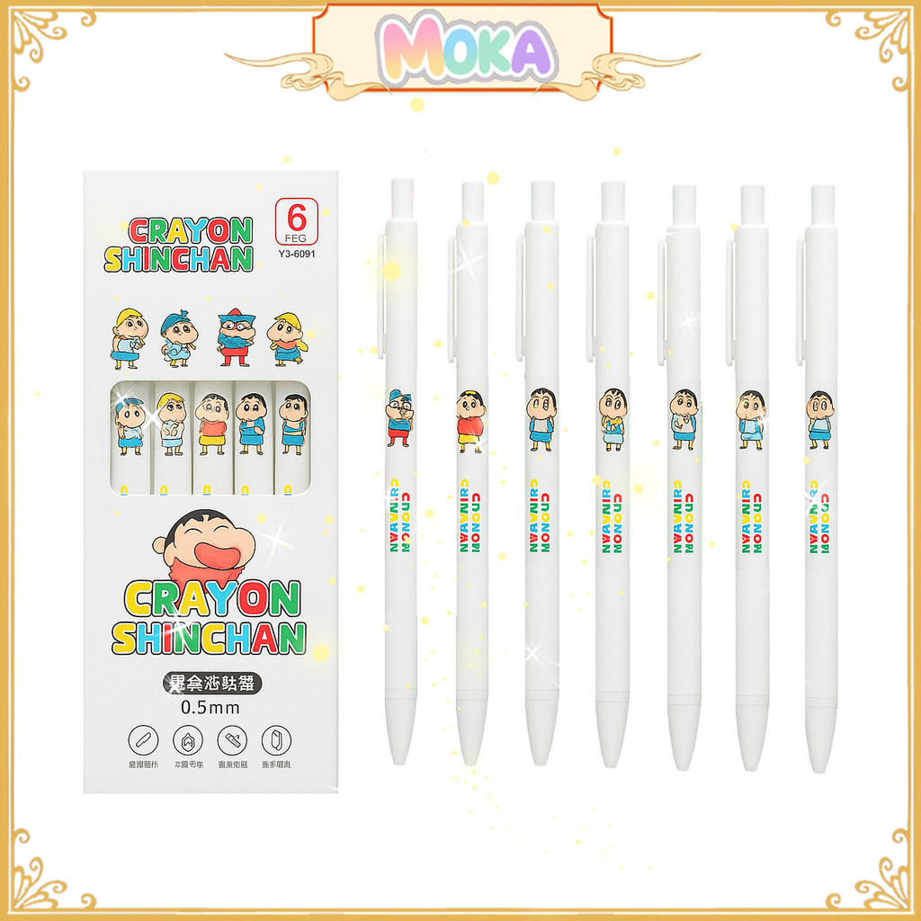

MOKA Pulpen Gel Mekanik Isi 6 Pcs Edisi Crayon Shinchan Pajamas Kawaii Cute Tinta Hitam 0,5 Mm MKP85