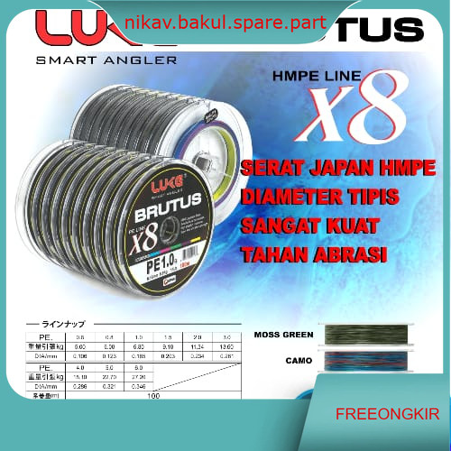 Benang Pancing PE X8 LUKE BRUTUS Multicolor 100M (Connecting)