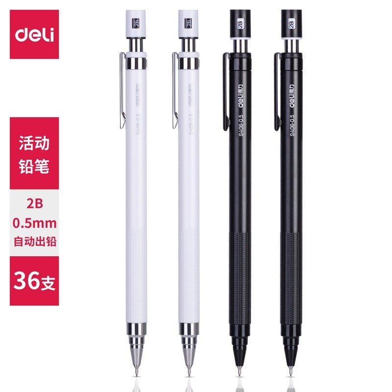 

(Perpcs) Deli Pensil Mekanik / Mechanical Pencil 2B 0.5mm S406 1 pcs