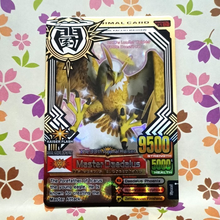 Animal kaiser gold kaiser rare master daedalus evo 8 - bekas